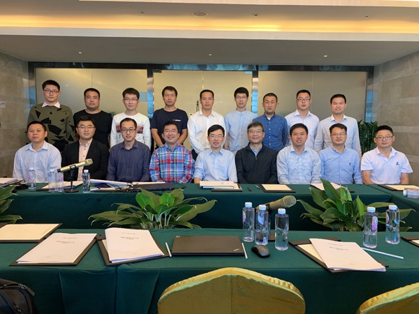 河北新大地作為標準參編單位參加《預應(yīng)力混凝土雙T板》編制會議