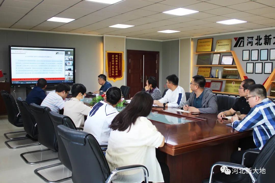 &ldquo;河北省混凝土構(gòu)件先進(jìn)制造技術(shù)創(chuàng)新中心&rdquo;年度工作會(huì)議圓滿成功