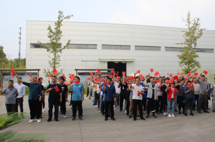 激情開燃|2020&ldquo;為祖國(guó)喝彩&rdquo;河北新大地趣味運(yùn)動(dòng)會(huì) 