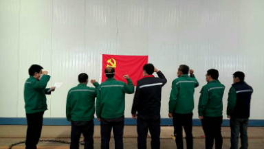 河北新萊曼成立黨支部為戰(zhàn)&ldquo;疫&rdquo;增添堡壘力量 