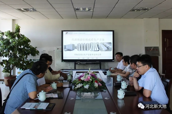 中非合作新項目，一帶一路新里程  