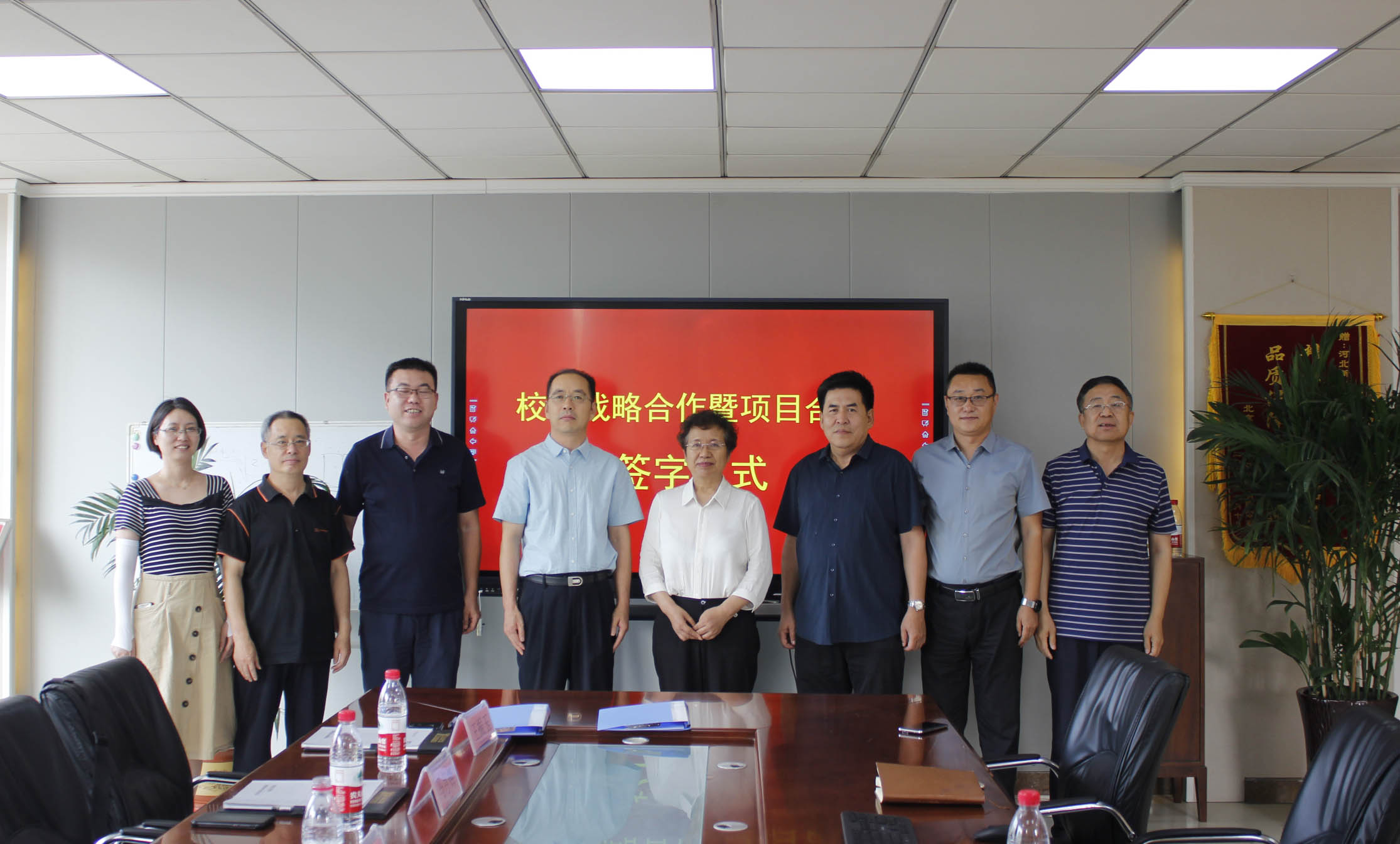 協(xié)同創(chuàng)新 合作共贏|助&ldquo;小巨人&rdquo;長(zhǎng)成&ldquo;參天樹&rdquo;