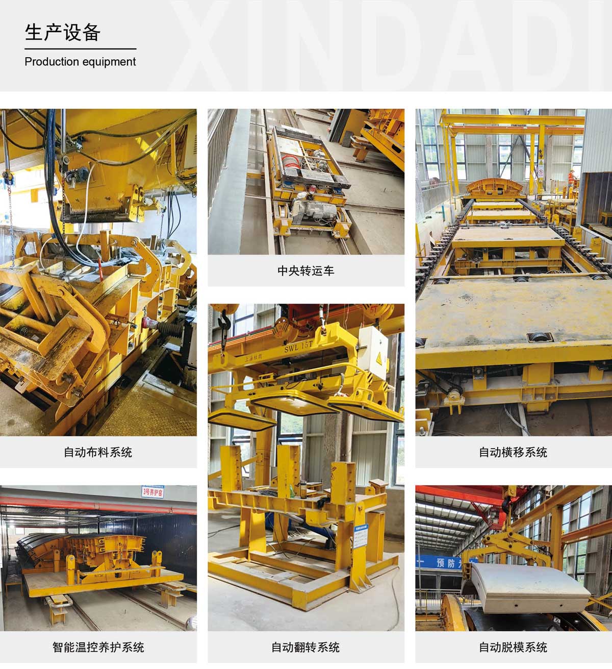 20231023169803049384.jpg 20230210167601002469.jpg