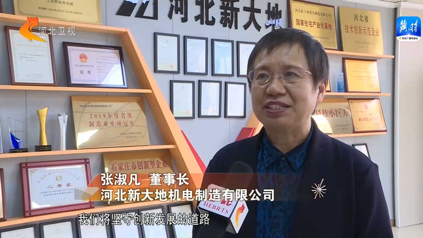 匯聚磅礴力量 書寫新的華章&mdash;&mdash;習近平主席在十四屆全國人大一次會議閉幕會上的重要講話在我省社會各界持續(xù)引發(fā)熱烈反響