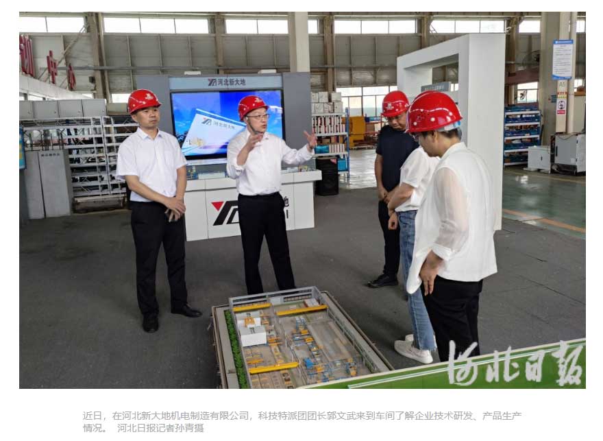 20231024169811426232.jpg 20230630168808589711.jpg