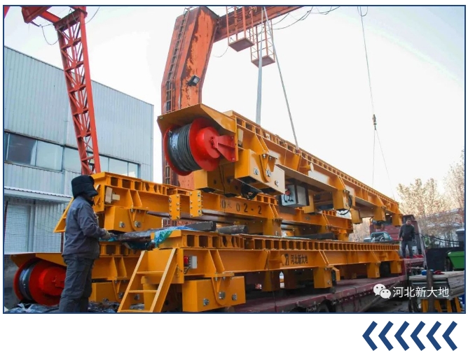 20231225170349343498.png 微信截圖_20231225163654.png