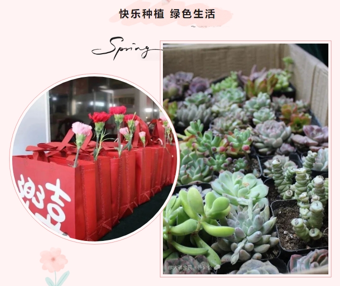 20240323171115654168.png 微信截圖_20240323091421.png