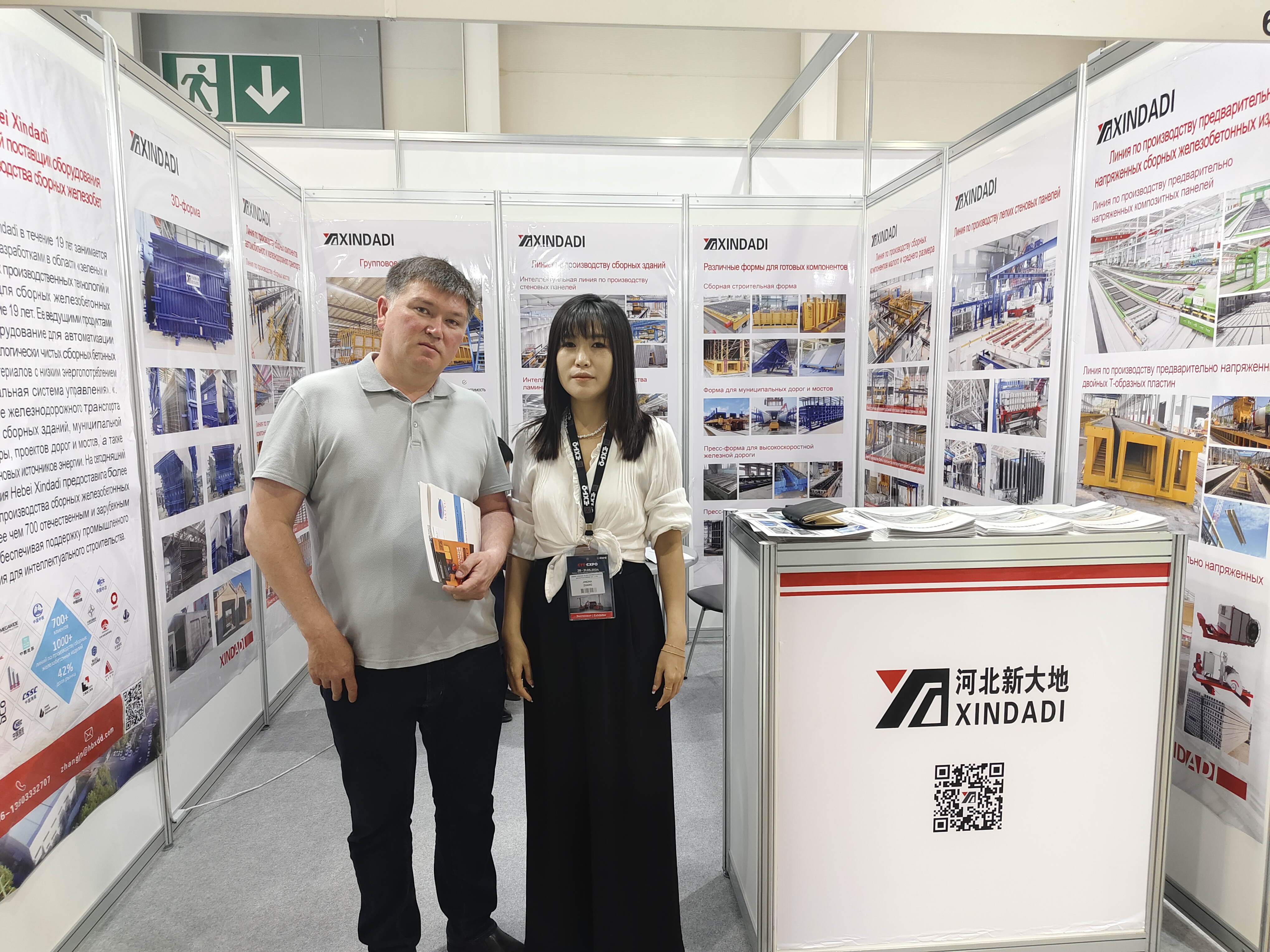 20240607171772528428.jpg 20240607171772528428.jpg