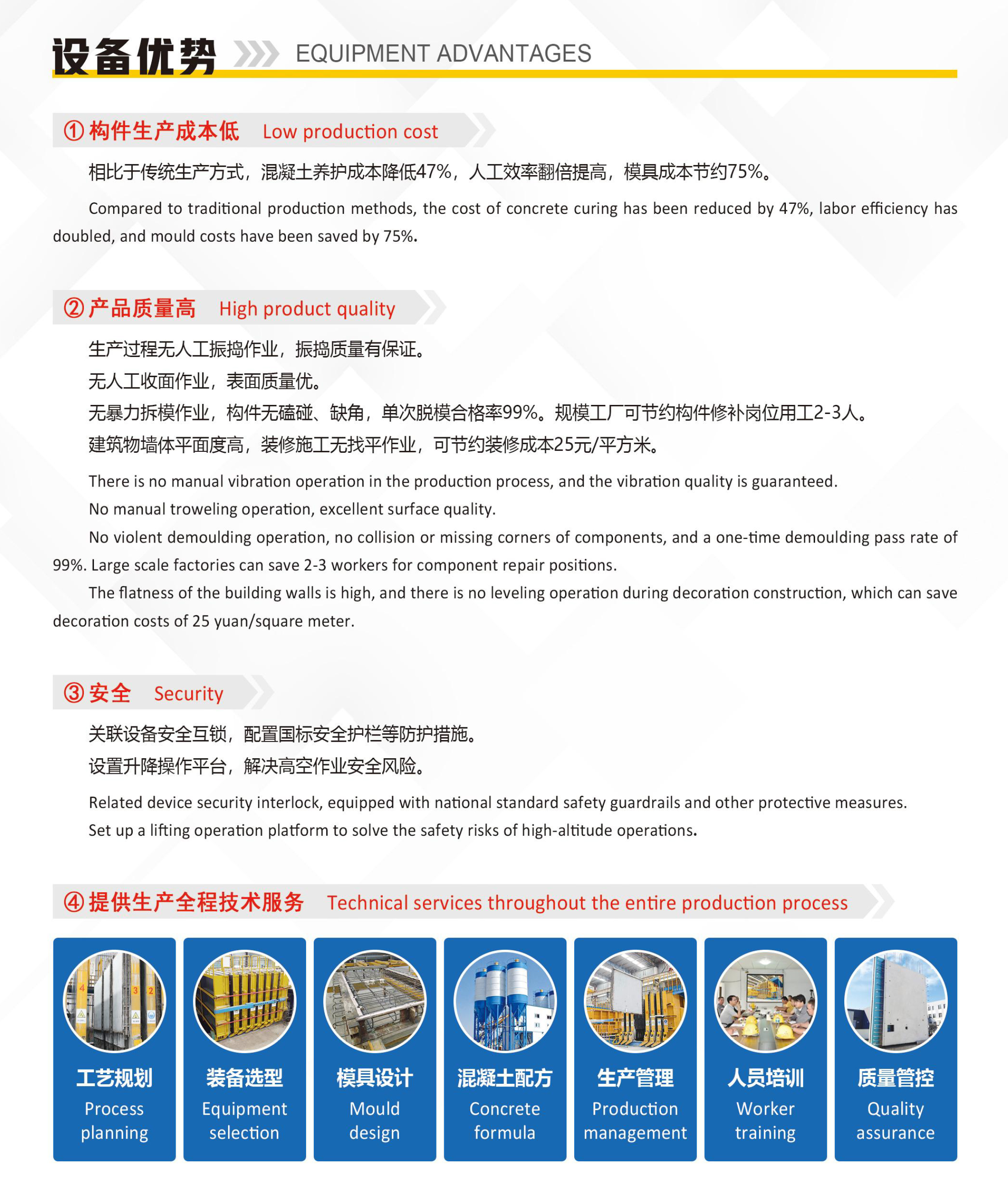 20241202173312960847.jpg 20241202173312960847.jpg