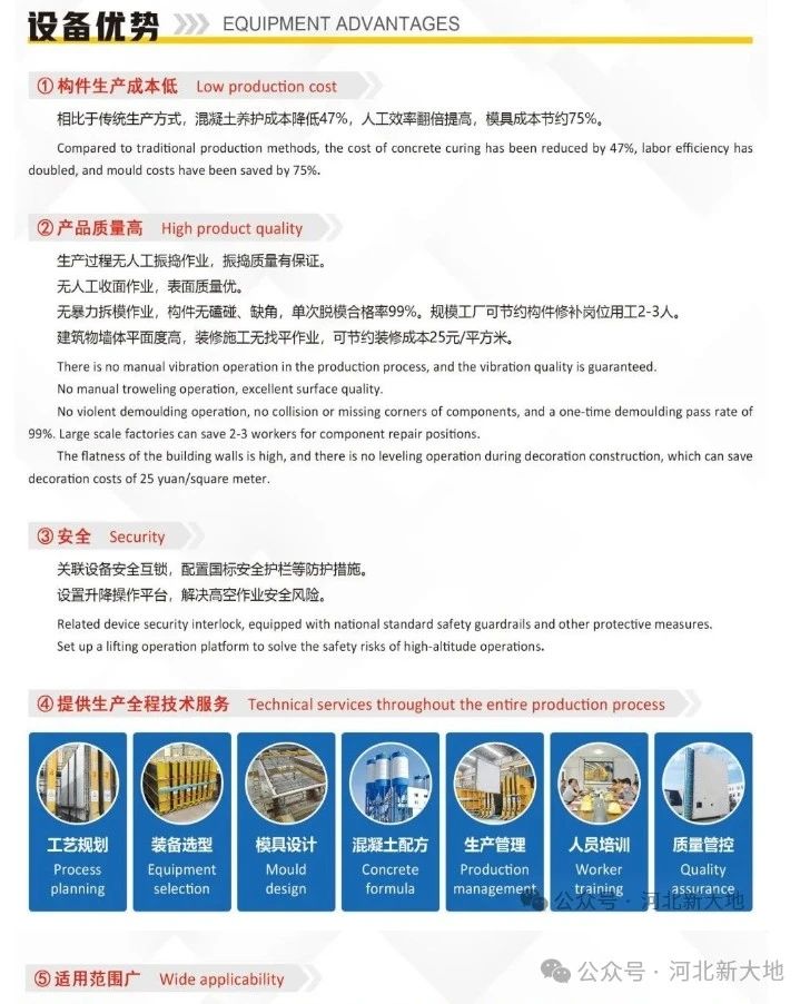 20250602174883527171.jpg 微信圖片_20250602112908.jpg